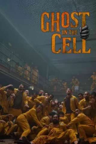 Ghost in the Cell streaming