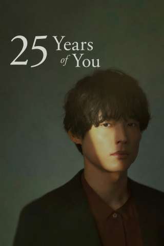 25 Years of You streaming