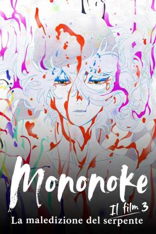 Mononoke – Il film 3: La maledizione del serpente streaming
