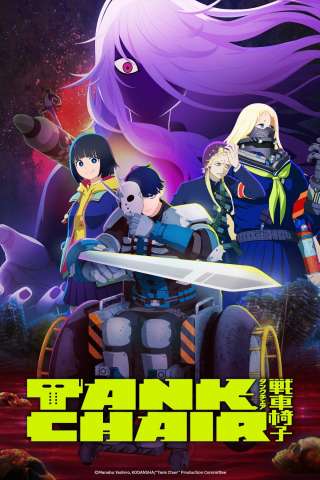 TANK CHAIR streaming